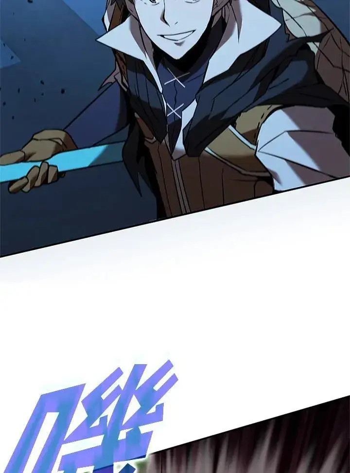 漫画《驯兽大师》第126话第15张图