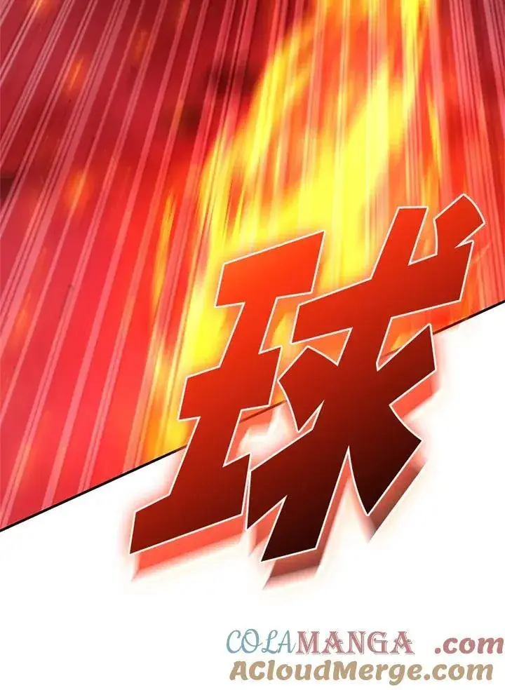 漫画《驯兽大师》第126话第21张图