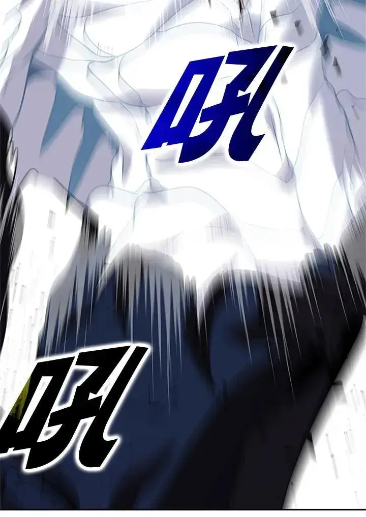 漫画《驯兽大师》第126话第35张图