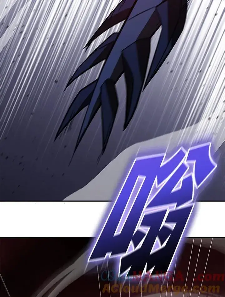 漫画《驯兽大师》第126话第37张图