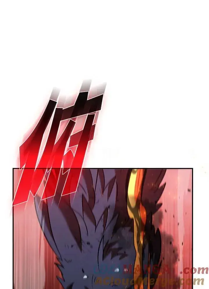 漫画《驯兽大师》第126话第61张图