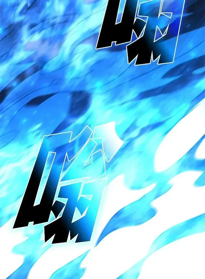 漫画《驯兽大师》第126话第78张图