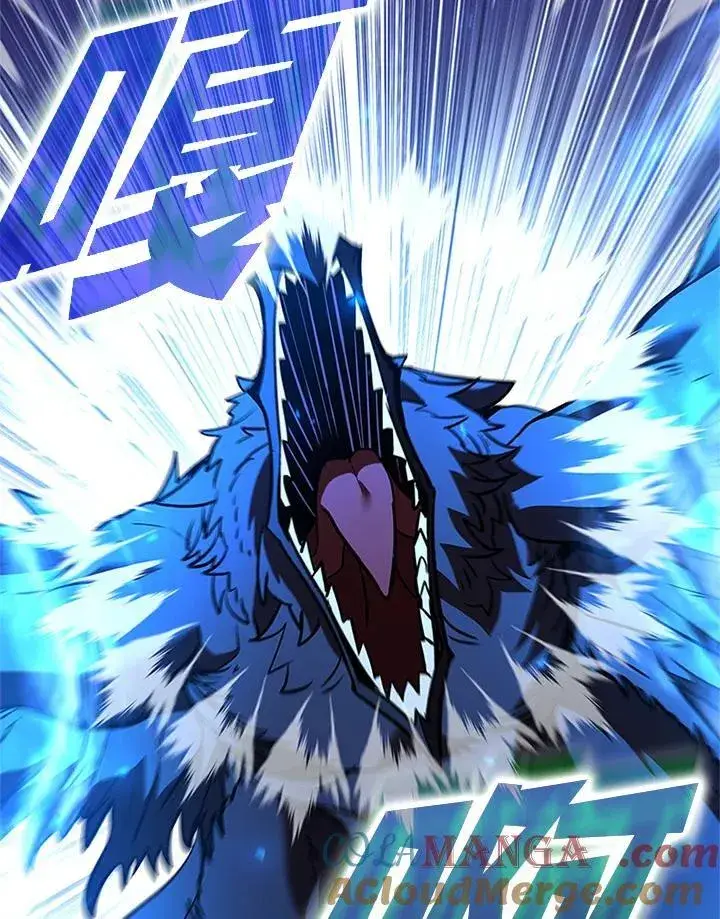 漫画《驯兽大师》第126话第97张图