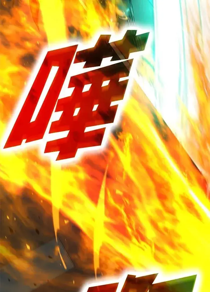 漫画《驯兽大师》第127话第108张图
