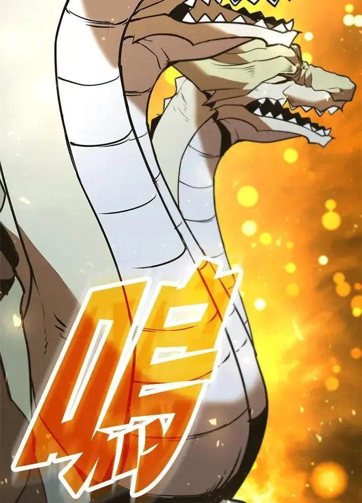 漫画《驯兽大师》第127话第111张图