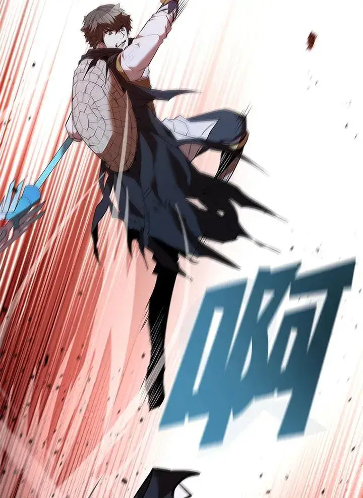 漫画《驯兽大师》第127话第143张图