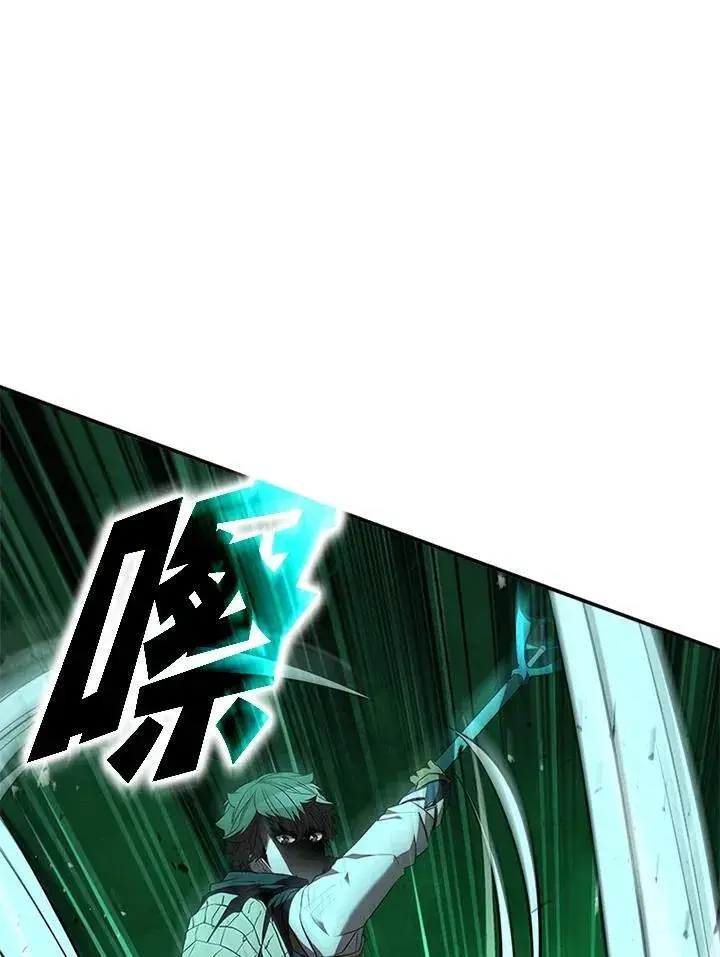 漫画《驯兽大师》第127话第158张图