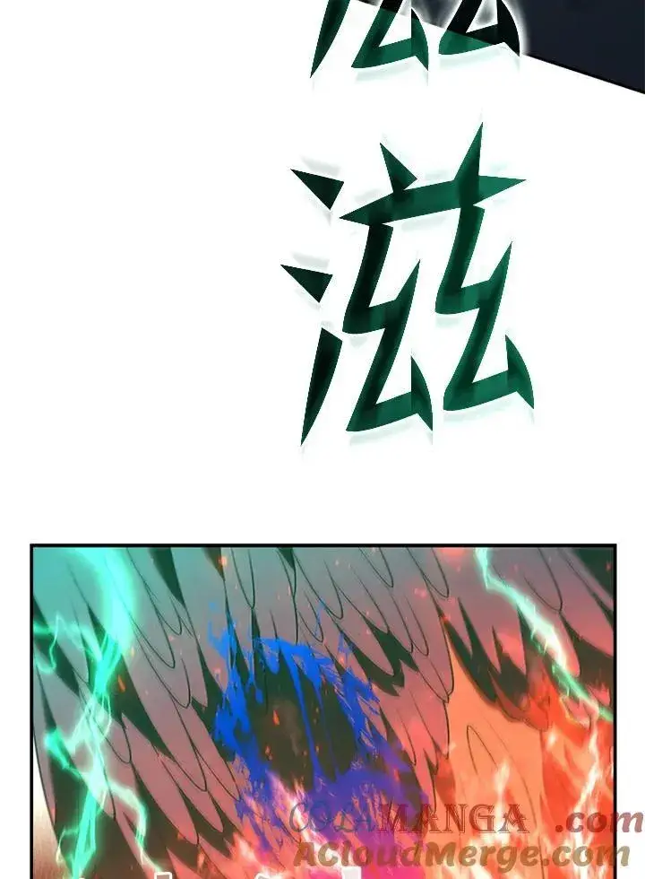 漫画《驯兽大师》第127话第173张图