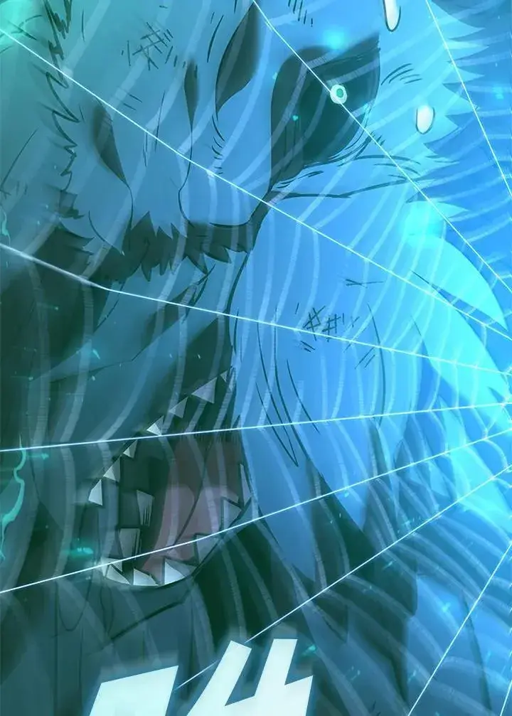 漫画《驯兽大师》第127话第179张图