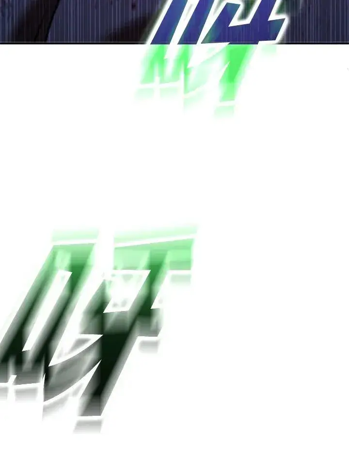 漫画《驯兽大师》第127话第18张图