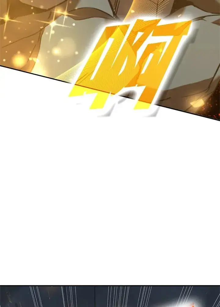 漫画《驯兽大师》第127话第40张图