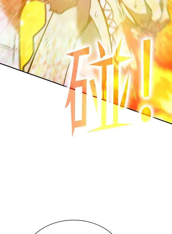 漫画《驯兽大师》第127话第51张图