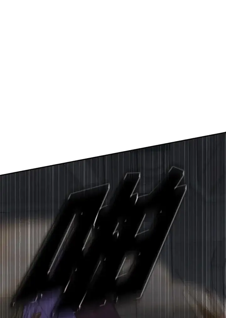 漫画《驯兽大师》第127话第96张图