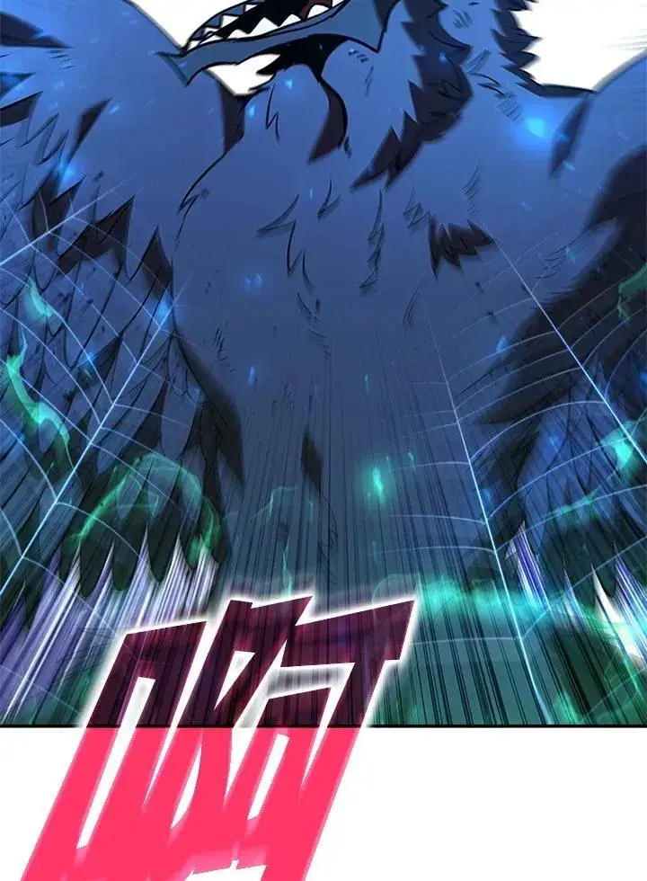 漫画《驯兽大师》第128话第14张图