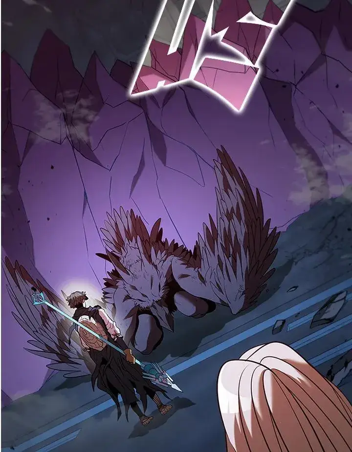 漫画《驯兽大师》第128话第32张图