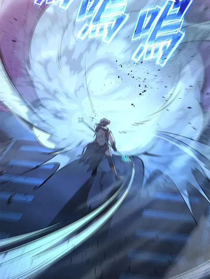 漫画《驯兽大师》第128话第43张图