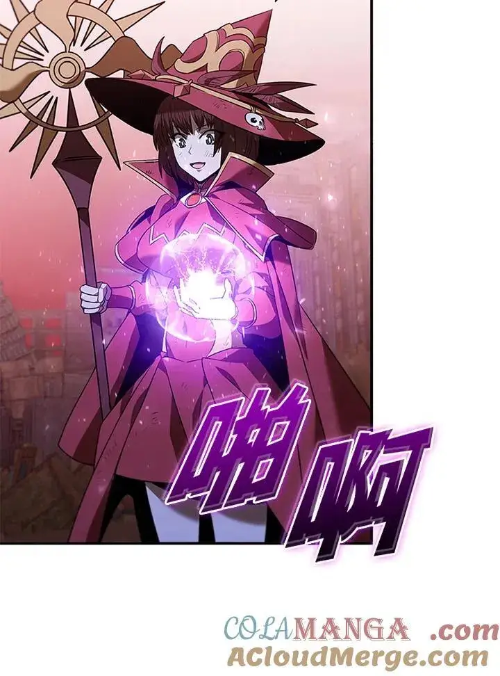 漫画《驯兽大师》第130话第101张图
