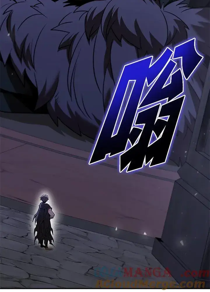 漫画《驯兽大师》第130话第133张图