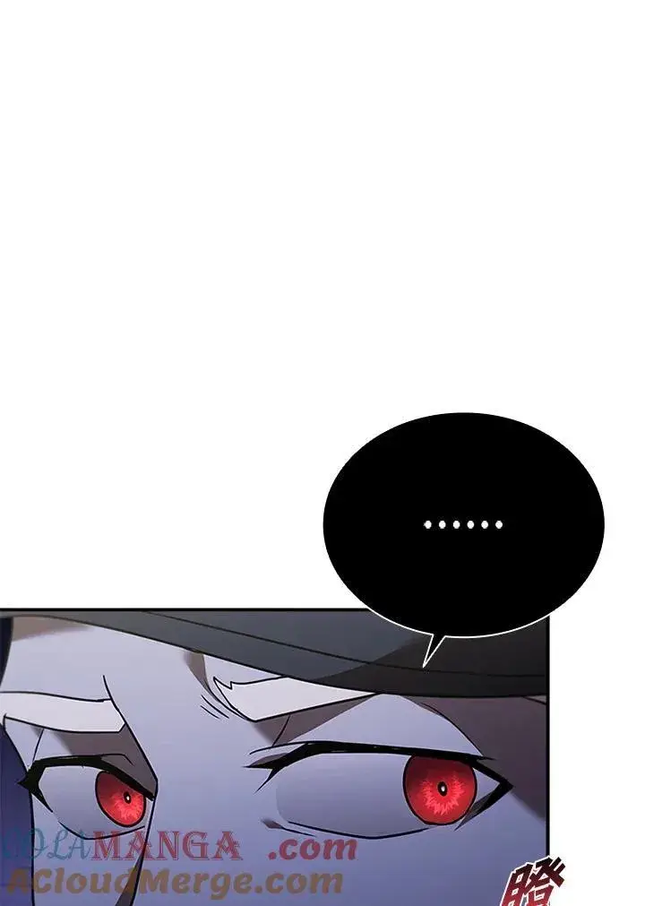 漫画《驯兽大师》第130话第37张图
