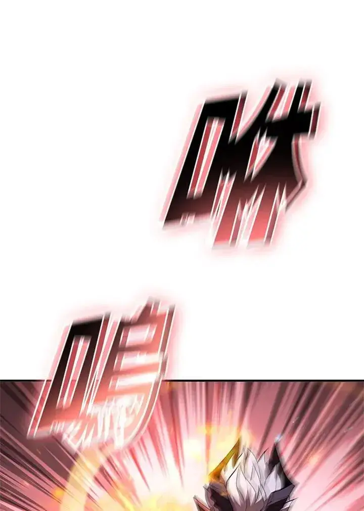 漫画《驯兽大师》第130话第44张图