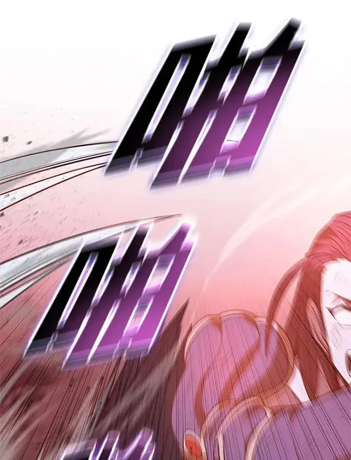 漫画《驯兽大师》第130话第52张图