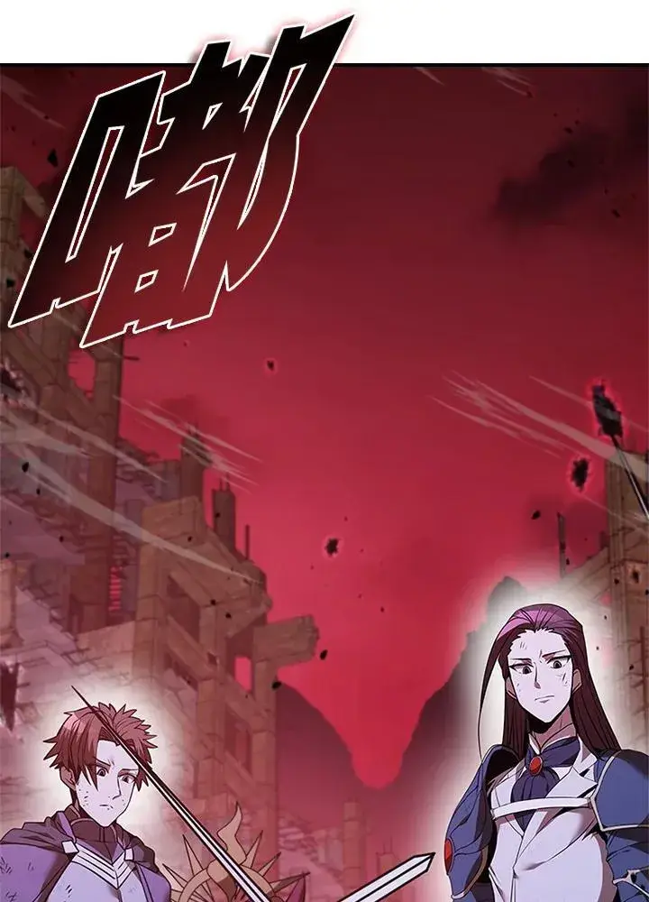漫画《驯兽大师》第130话第62张图