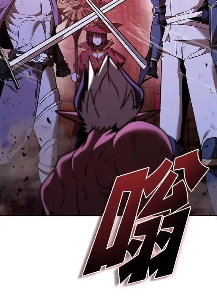 漫画《驯兽大师》第130话第63张图
