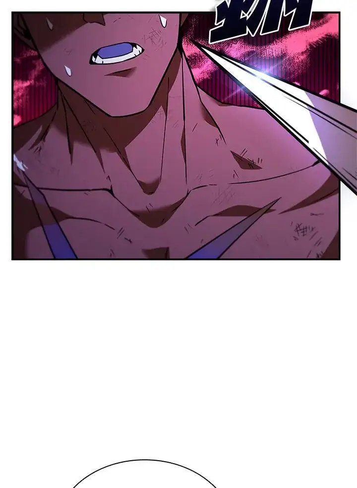 漫画《驯兽大师》第130话第68张图