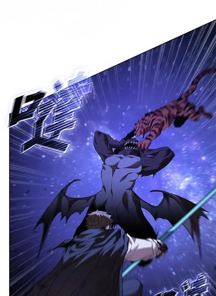 漫画《驯兽大师》第131话第119张图