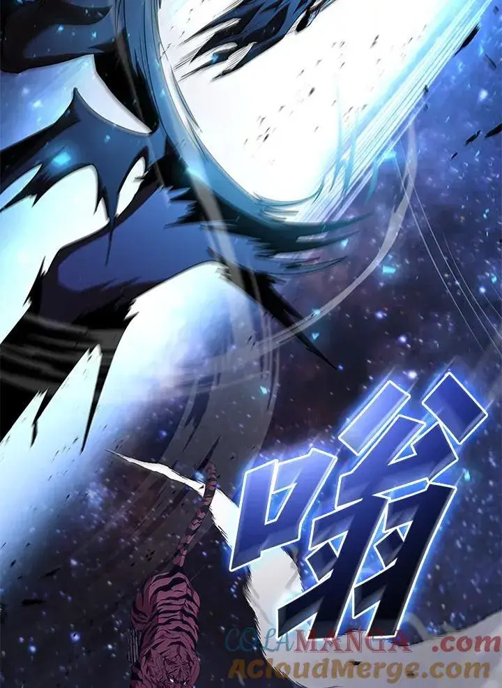 漫画《驯兽大师》第131话第121张图