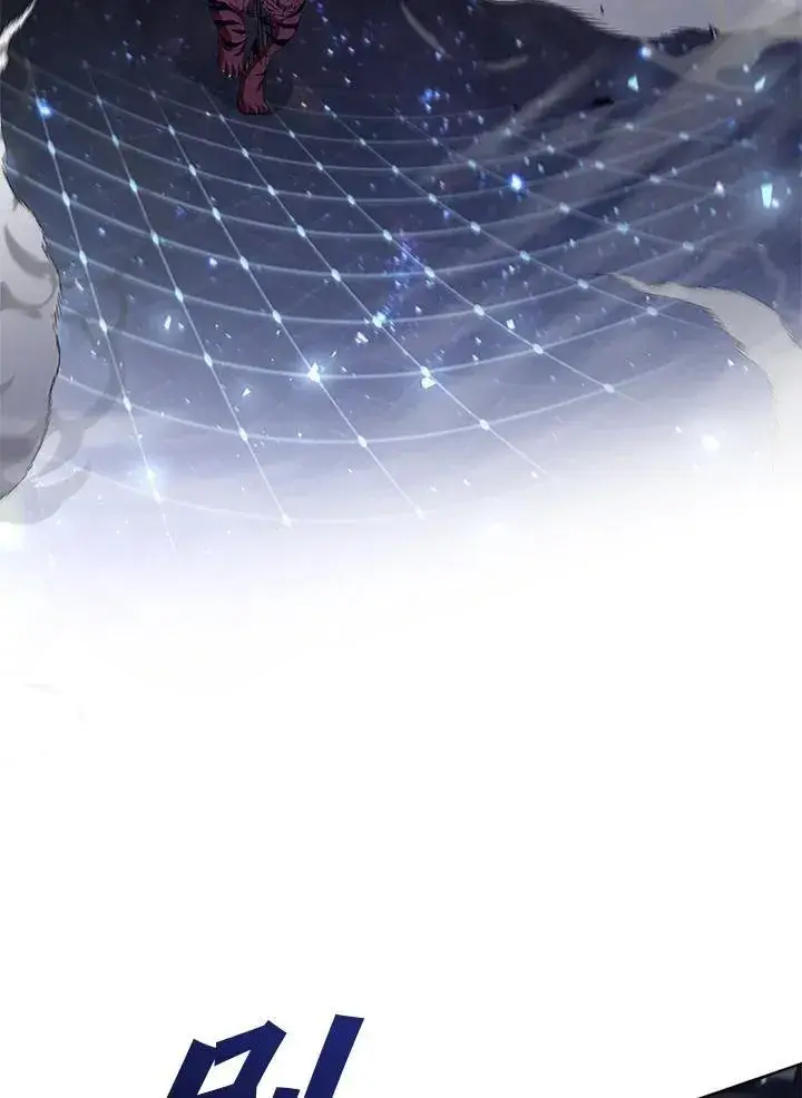 漫画《驯兽大师》第131话第122张图