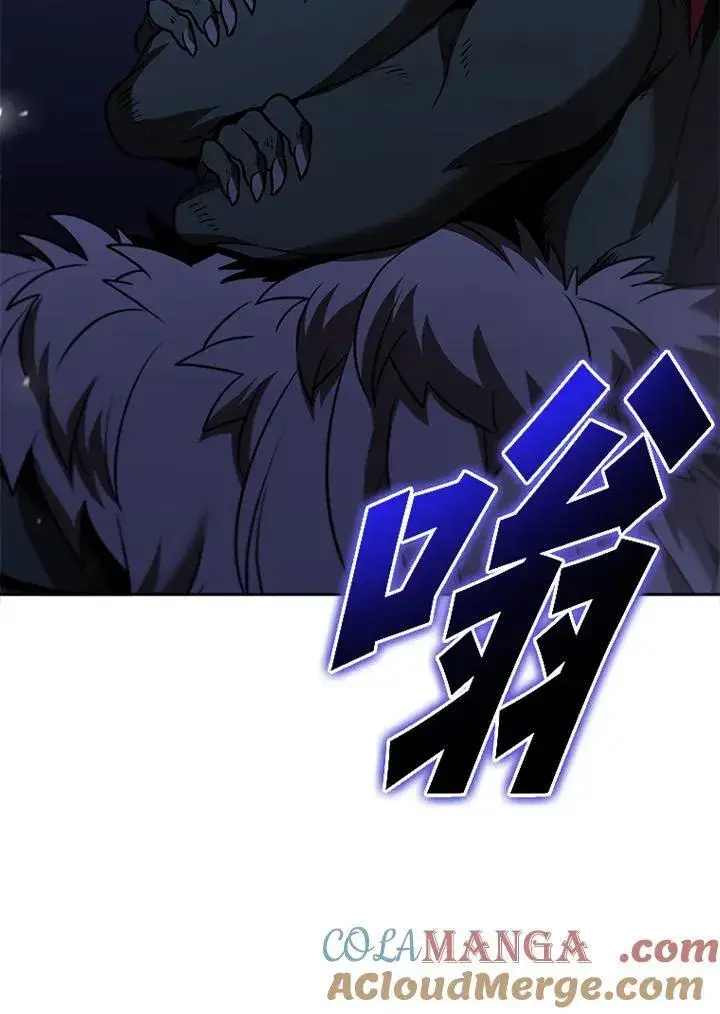 漫画《驯兽大师》第131话第5张图