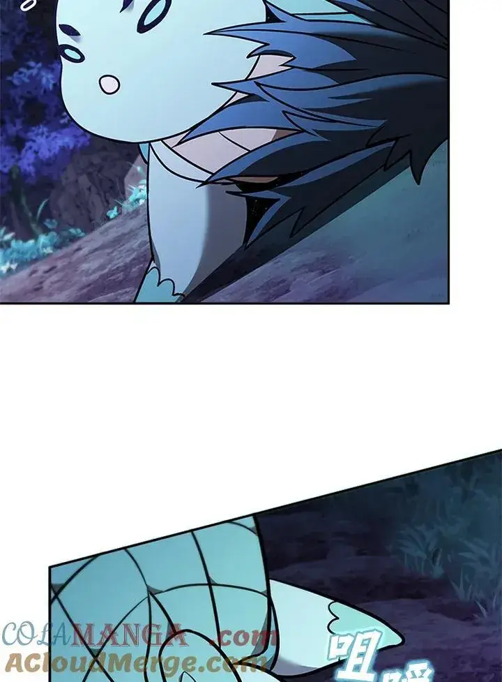 漫画《驯兽大师》第132话第117张图
