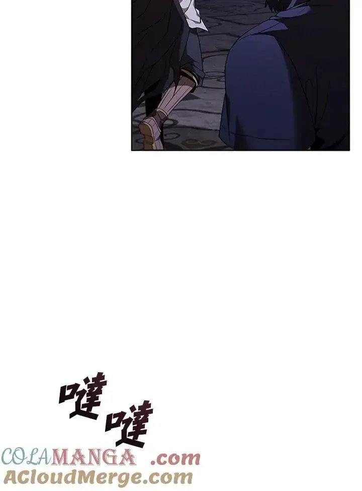 漫画《驯兽大师》第132话第133张图