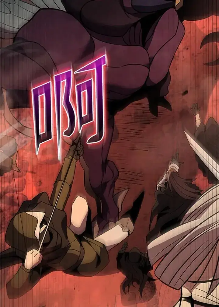 漫画《驯兽大师》第133话第31张图