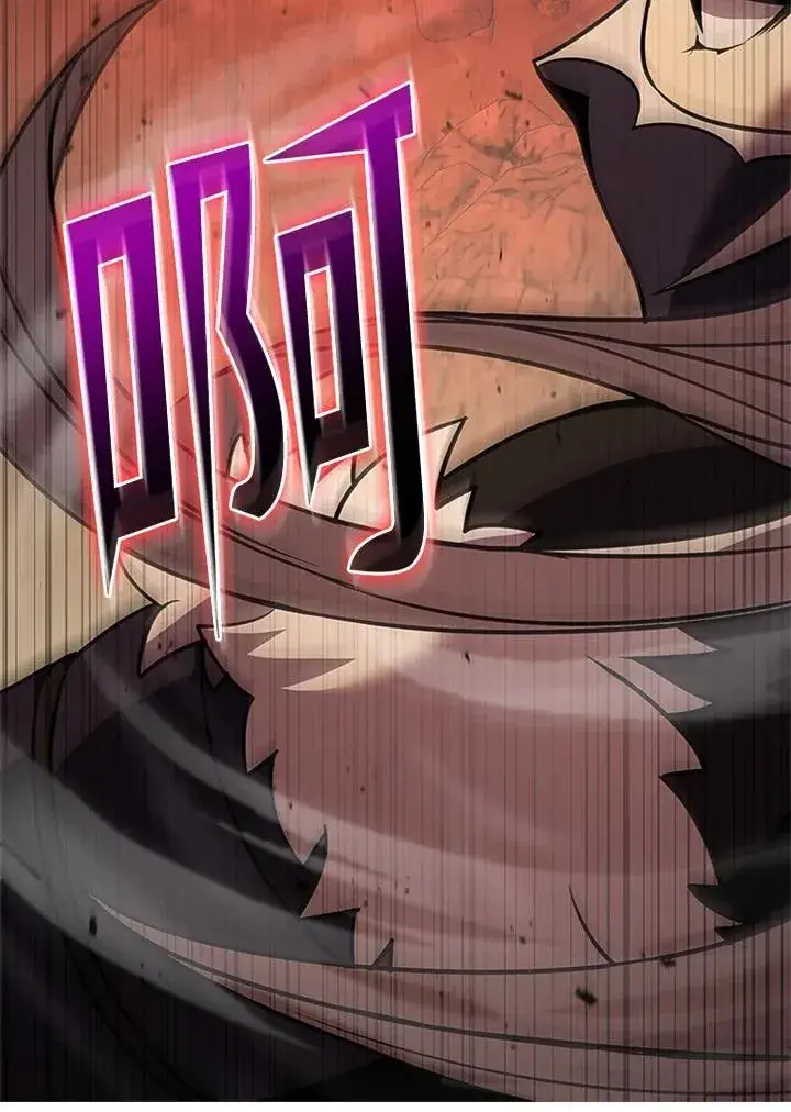 漫画《驯兽大师》第133话第32张图