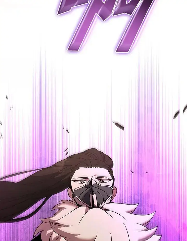 漫画《驯兽大师》第133话第36张图