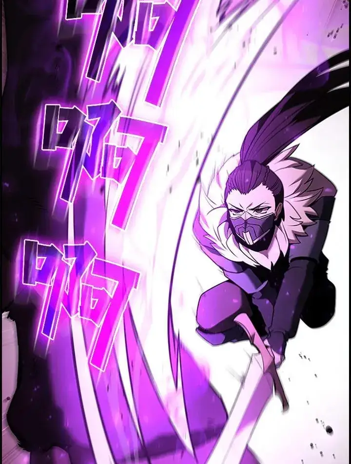 漫画《驯兽大师》第133话第55张图