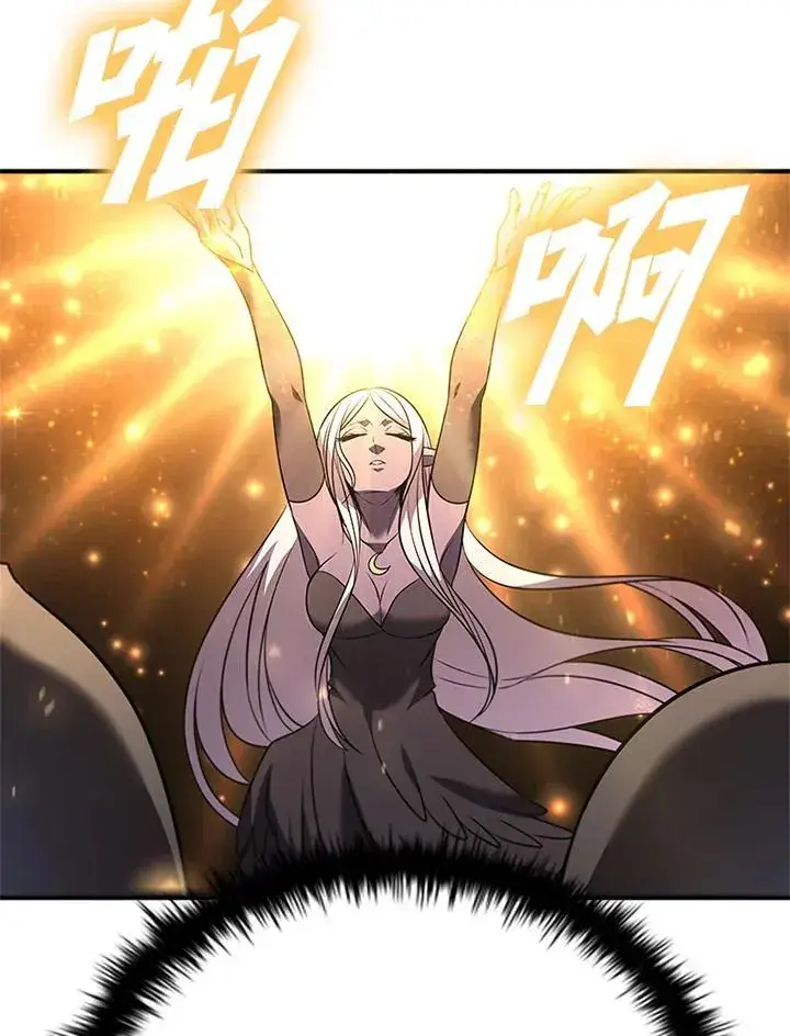 漫画《驯兽大师》第134话第131张图