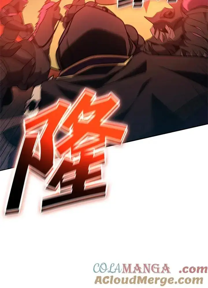 漫画《驯兽大师》第135话第89张图