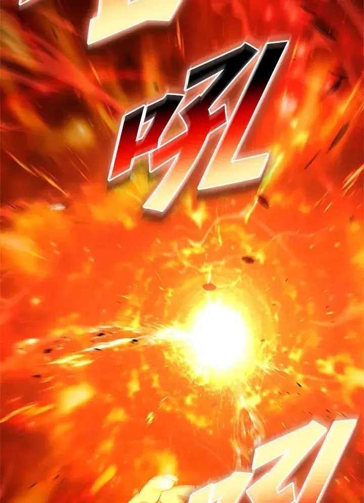 漫画《驯兽大师》第135话第91张图