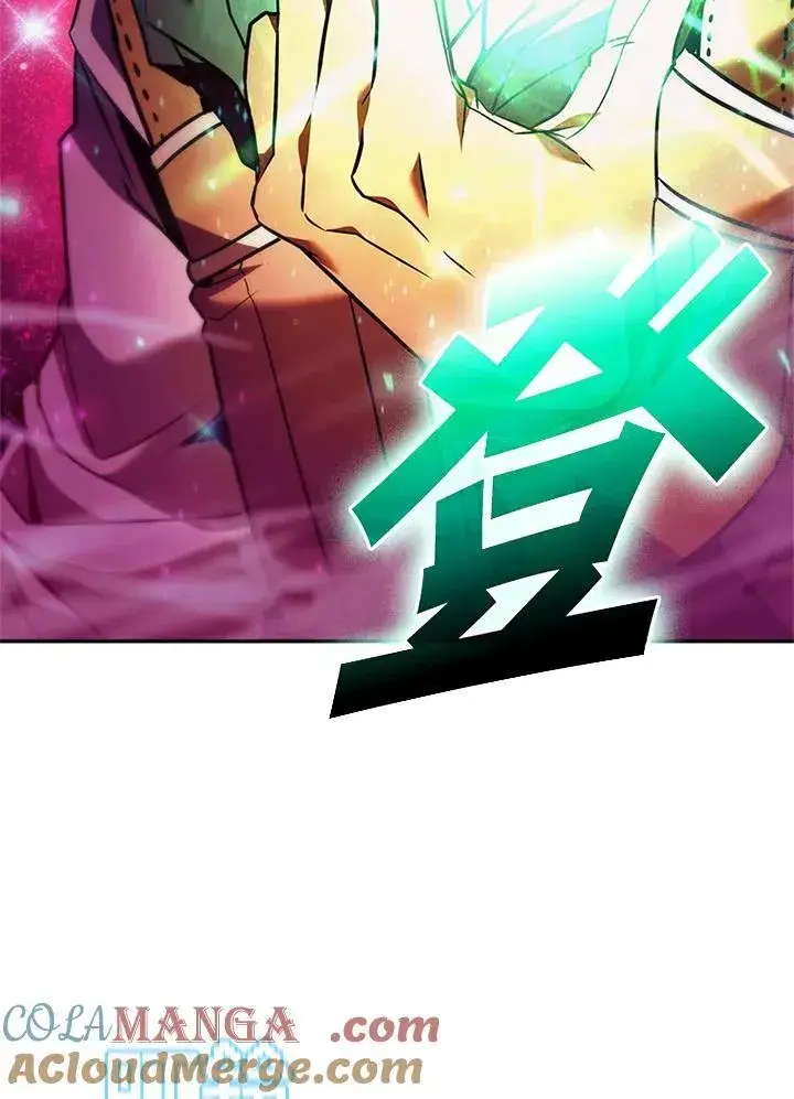 漫画《驯兽大师》第136话第113张图