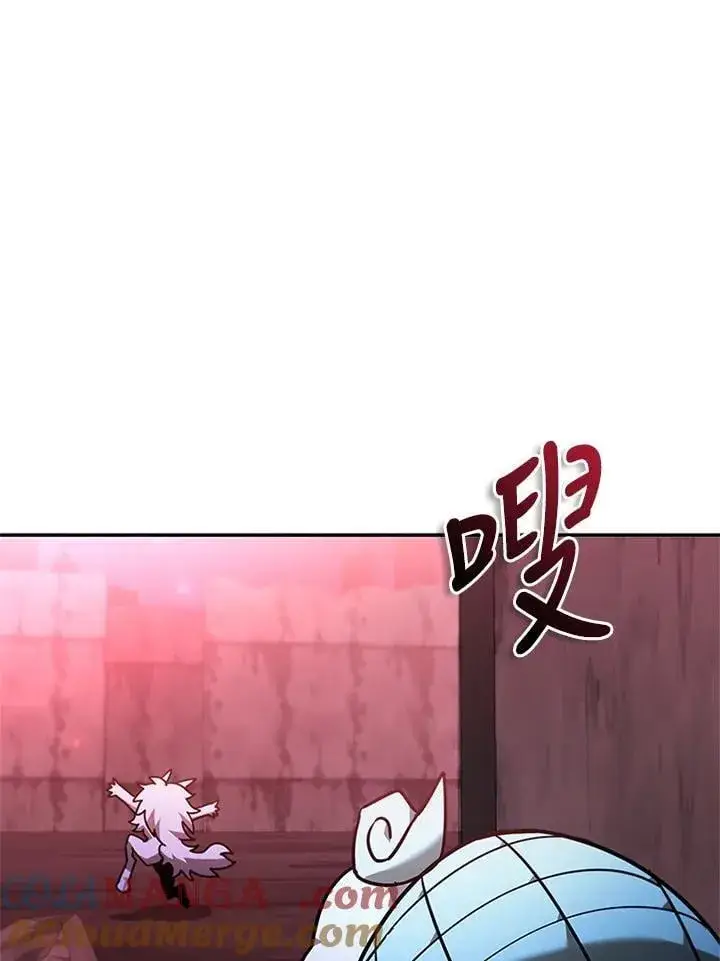 漫画《驯兽大师》第136话第133张图