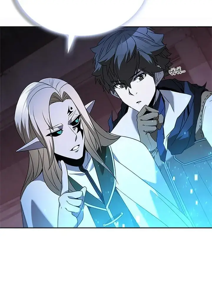 漫画《驯兽大师》第137话第24张图