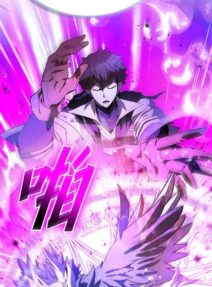 漫画《驯兽大师》第137话第34张图
