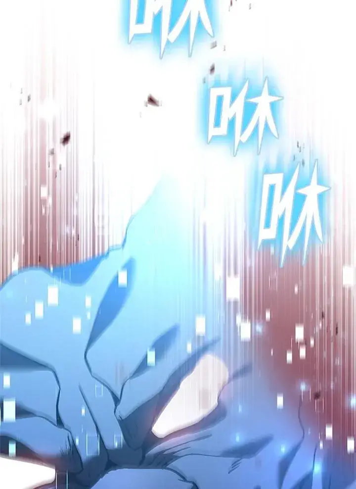 漫画《驯兽大师》第138话第25张图