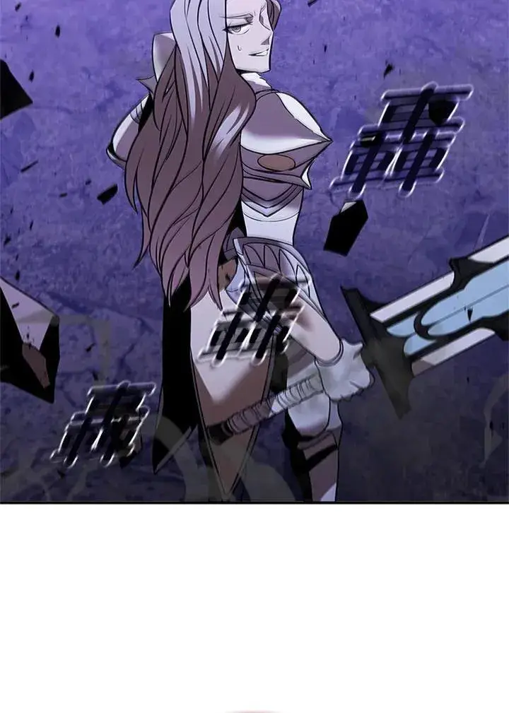漫画《驯兽大师》第139话第32张图