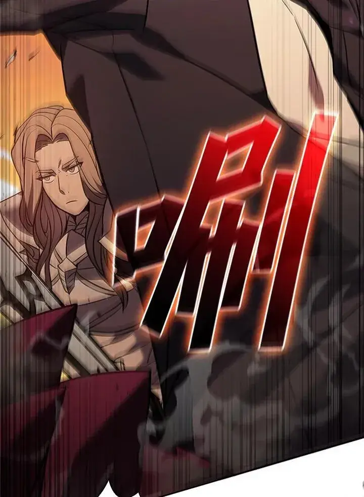 漫画《驯兽大师》第141话第111张图