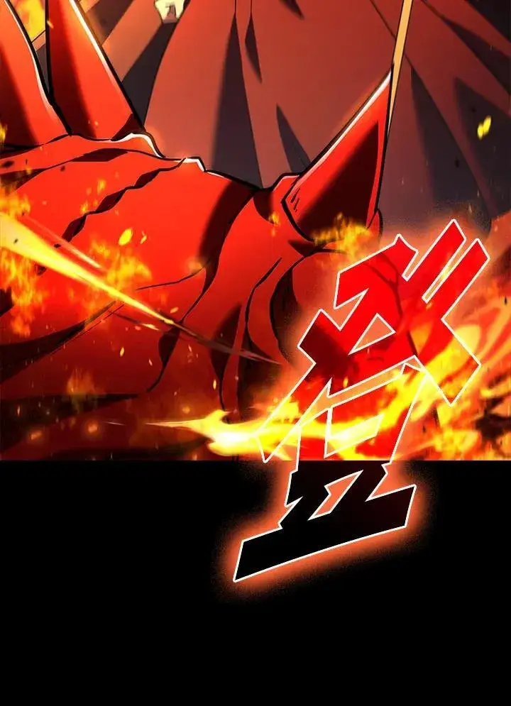漫画《驯兽大师》第141话第142张图