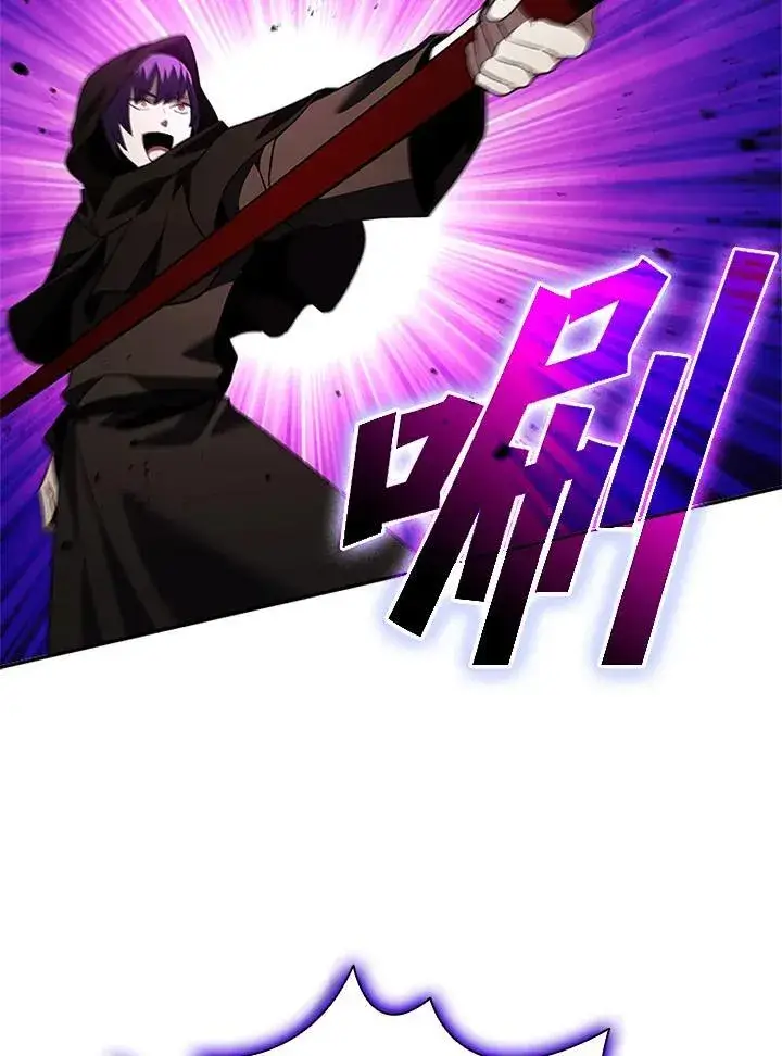 漫画《驯兽大师》第142话第127张图